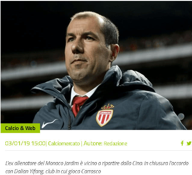 Jiejie至臻冠军卡宣传片：“嘉文五世”的冠冕，光芒万丈