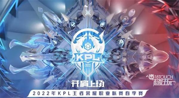 假动作拉