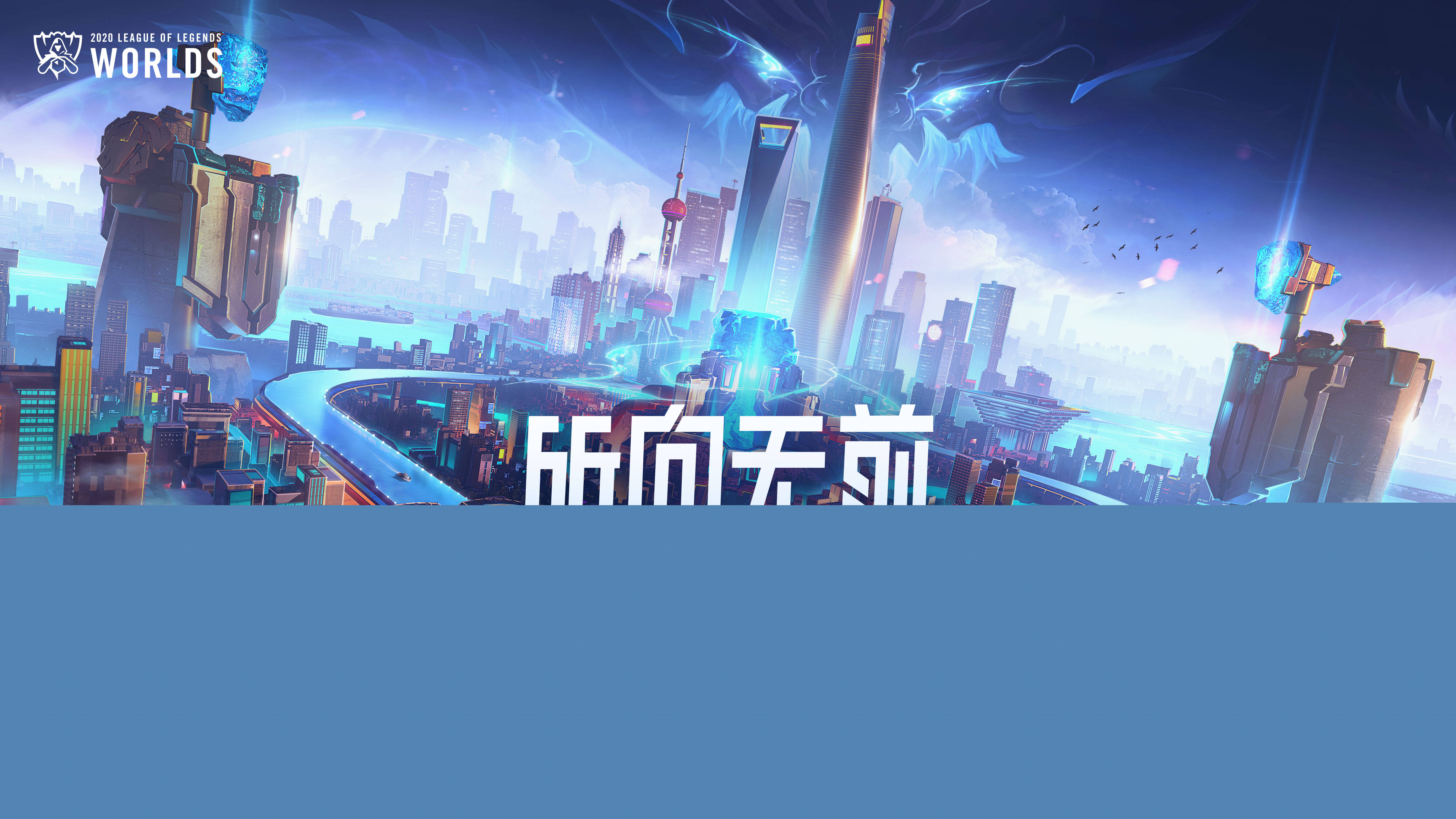镀层