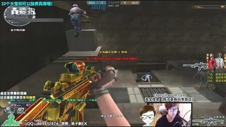 外网总结部分韩国选手兵役情况：Rookie Doinb或能推迟服役