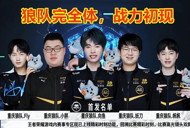 EDG再次落败 自去年夏季赛季后赛以来已经十一连败
