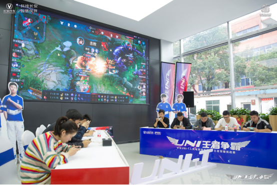 具质量中
