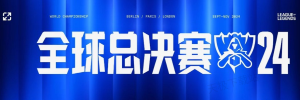 控图快的版