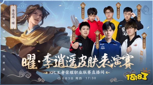 数据对照