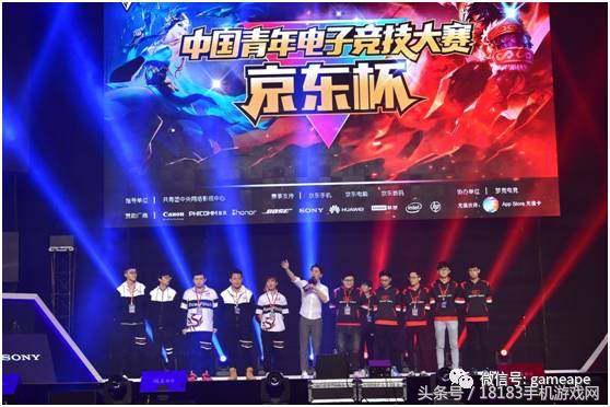 BLEED 在签约2.5个月后将 nexa 送上替补席
