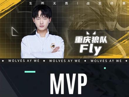 5的竞争