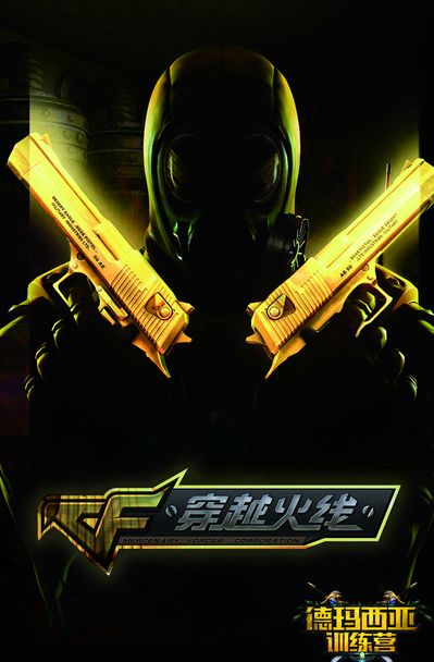 赢下EDG后FPX发文：争鸣煊燃弦上火，阔步撷星当由我