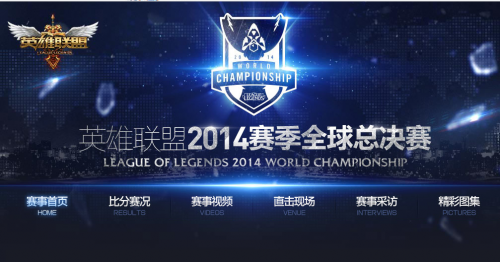 ESL在IEM Dallas 2025后更新了俱乐部的观看积分表