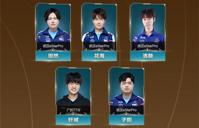 Astralis 将 NAVI 送入 IEM 成都 2025 的下方淘汰赛