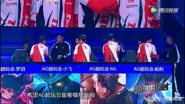 英雄联盟S12四强赛：T1 3：1战胜JDG，LPL战队全部止步S12