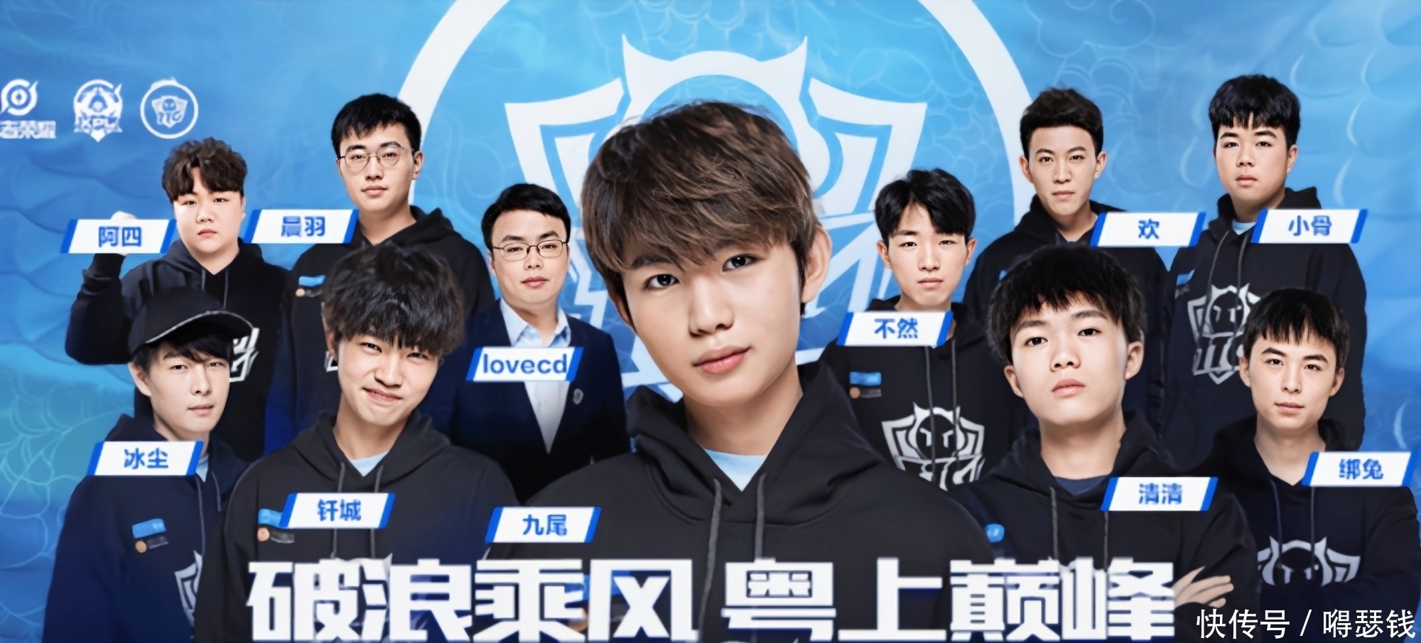 Complexity, Imperial , 和 Chinggis Warriors 被淘汰出 BLAST.tv Austin Major 2025